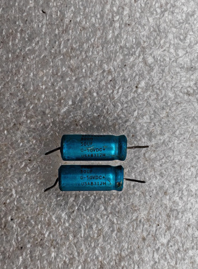 美国产思碧 SPRAGUE 水蓝皮 500D系列 50v 50uf 轴向电解电容