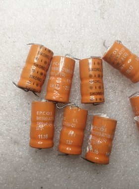 西门子EPCOS SIKOREL系列Q级橙色长寿命 35v 1900uf 轴向发烧电容