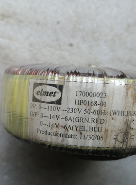 奥地利elmet 进口进口变压器 功率168W 输入230V 输出双14V
