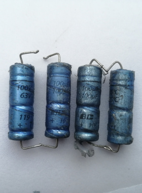 PHILIPS 飞利浦 BC标 119系列 63V 100V 100UF 轴向发烧电解电容