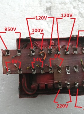 英国红牛 进口变压器 约80W 输入240V 输出950V220V25V6V14V8V等