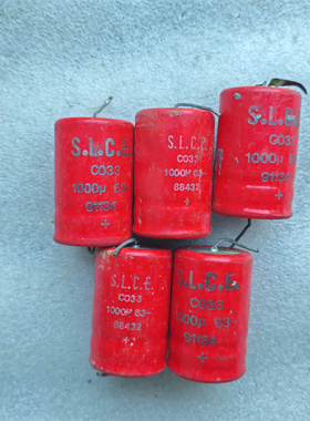 法国 SLCE 红皮 CO33系列 63v 1000uf 轴向发烧滤波电容