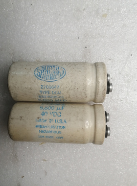 拆机美国山猫 山姆 SANGAMO 40v 5800uf 发烧滤波电容 螺丝脚电容