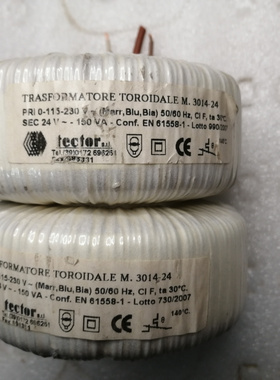 拆机 意大利tector进口环形变压器 功率150W 输入230V 输出单24V