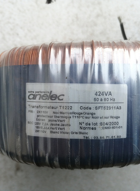 进口环形变压器 功率424W 输入220V 输出双110V单18V单25V 带屏蔽