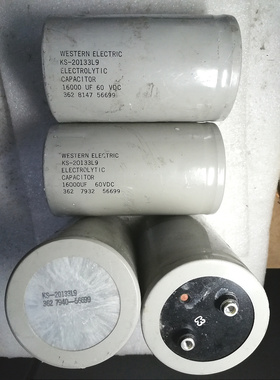 灰皮西电 WESTERN ELECTRIC KS20133系列 60v 16000uf 螺丝脚电容