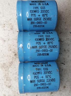 拆机美国摩罗利MALLORY CGS系列 200v 430uf 螺丝脚发烧滤波电容