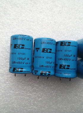 飞利浦 BC VISHA威世 450V 100UF 高压发烧电解电容