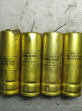 法国 SIC-SAFCO RELSIC系列 100v 1000uf 金装轴向音频电容