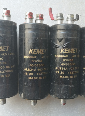 英国 BHC KEMET标 ALS31A系列  63v 10000uf 螺丝脚发烧滤波电容