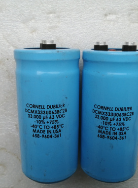 美国大D CORNELL DUBILIER DCMX系列 63V 33000UF螺丝脚电容1对价
