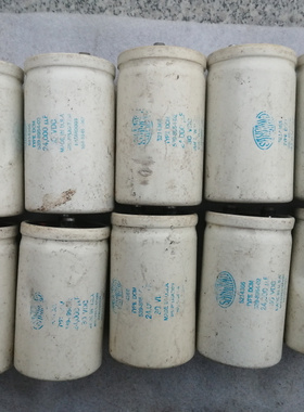 美国山猫 山姆 SANGAMO 30v 24000uf 发烧滤波电容 螺丝脚电容