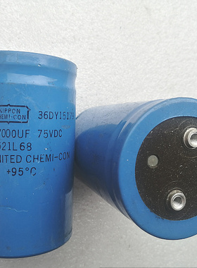 拆机美国思碧化工 SPRAGUE 36DY系列 75V 17000UF 螺丝脚电容