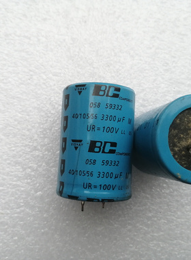 原装飞利浦BC VISHA威世 058系列 LL长寿命 100V 3300UF 发烧电容