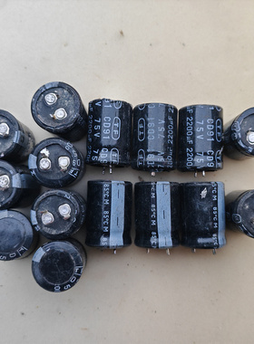 TF电容 拆机江海电容 CD91系列 75v 2200uf 电解电容