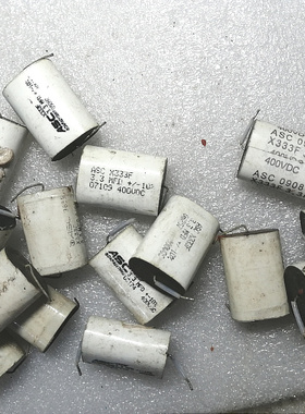 美国ASC 400v 3.3uf 无极分频耦合电容