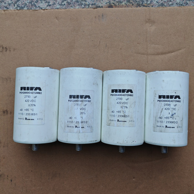 力发 rifa peh200系列 420V 2700UF 高压发烧电容 螺丝脚电容