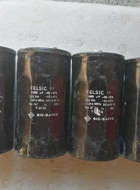 法国 SIC SAFCO 六角定型 LL长寿命系列 160v 15000uf 螺丝脚电容