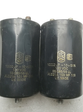 英国原装BHC ALS21A系列100v 10000uf 螺丝脚发烧滤波电容