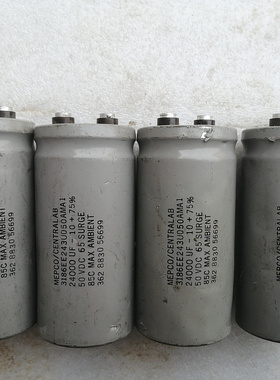 美国 MEPCO/ELECTRA电容 3186系列 50V 24000UF 螺丝脚发烧电容
