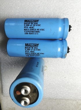 拆机美国摩罗利 MALLORY 25V 9200UF 发烧滤波电容 螺丝脚电容