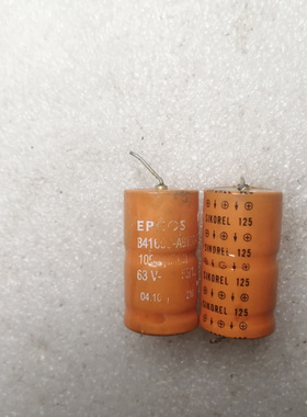 西门子EPCOS SIKOREL系列Q级 橙色长寿命 63v 1000uf 轴向发烧电