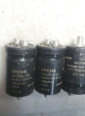 拆机金字西门子 EPCOS SIKOREL系列 100V 1500UF 螺丝脚发烧电容