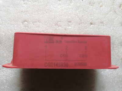 美控 Capacitor Special 2×0.7UF 3000V.DC大电流电磁炉电容