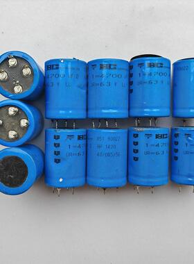 PHILIPS 拆机原皮飞利浦 BC标 051系列 63v 4700uf 发烧滤波电容