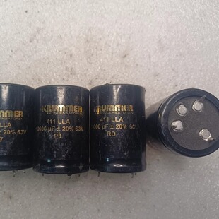 老款德国 krummer kondensatoren 63V 10000UF 功放音频滤波电容