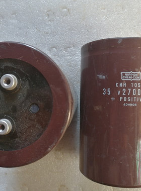 日本化工 黑金刚 35v 270000uf 27万uf 螺丝脚电容