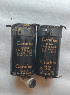 日本依娜ELNA 金王子cerafine 63V 15000UF 发烧音频电容 1对价