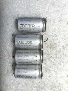 2200uf rifa 40v PEG124系列 轴向发烧电容 瑞典力发