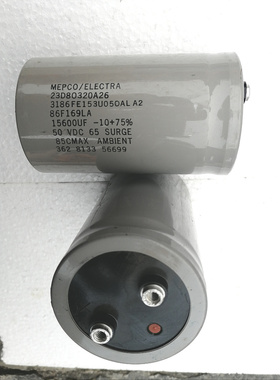 灰皮 美国麦景图MEPCO 50v 可到65v 15600uf 螺丝脚电容