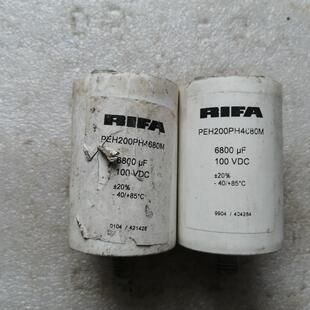 力发 RIFA PHE200系列 100v 6800uf 螺丝脚发烧滤波电容