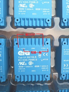 全新 美国era密封进口变压器 功率10W 输入230V 输出双21V 四线