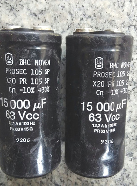 NOVEA 定制 BHC 电容 63v 15000uf 螺丝脚发烧滤波电容