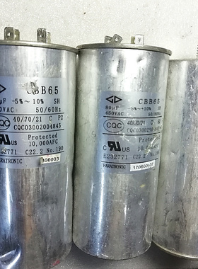 拆机FARATRONIC 电容 450V 450VAC 80UF 无极电容 油浸薄膜电容