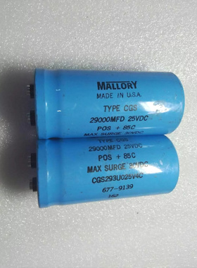 美国摩罗利 MALLORY 25V 29000UF 发烧滤波电容 螺丝脚电容