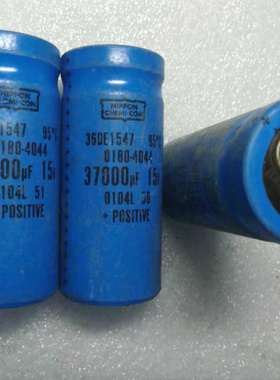 SPRAGUE美国思碧化工 36DE系列 15v 37000uf 螺丝脚电容 汽车电容