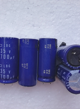 日本化工Nippon Chemi-con 黑金刚 35v 6700uf 代6800uf 电解电容