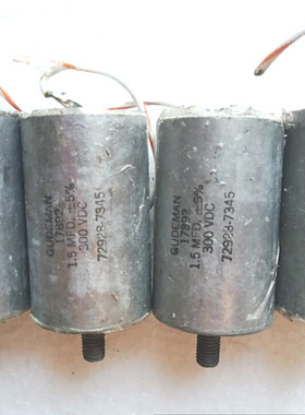 古董 美国古德曼 GUDEMAN 300v 1.5uf 铜管瓷封耦合油浸无极电容