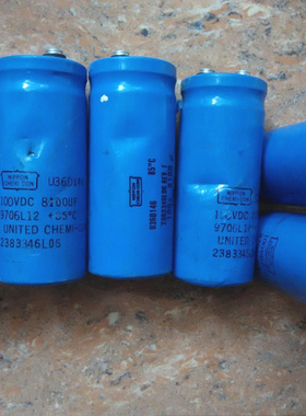 SPRAGUE 思碧化工 U36D系列 100v 8100uf 螺丝脚发烧滤波电容