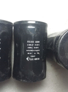 法国 SIC SAFCO 六角定型 CO39系列 160v 6800uf 螺丝脚电容