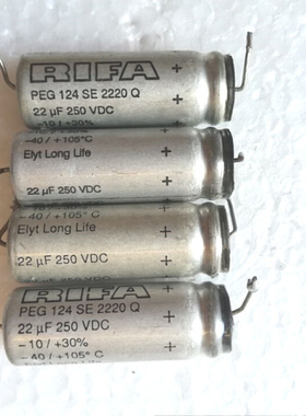 力发RIFA PEG124系列 long life 长寿命 250V 22UF 轴向发烧电容