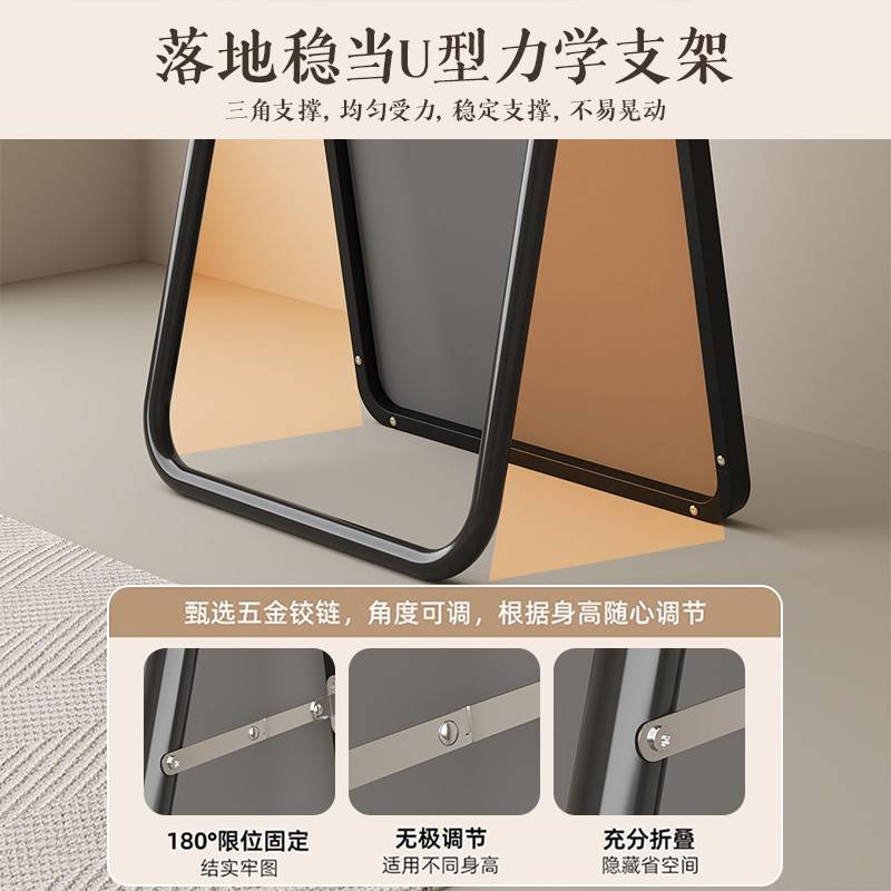 法镜衣式全子身奶地油风试穿镜用镜卧室落家生宿装62007舍服衣女