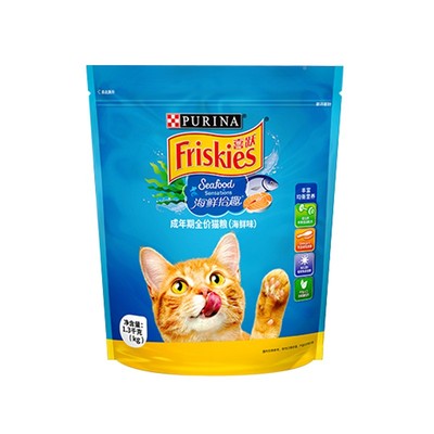 跃通用喜悦成年粮室减FEL喜内海粮少型期毛球鲜营养均衡猫幼猫猫k