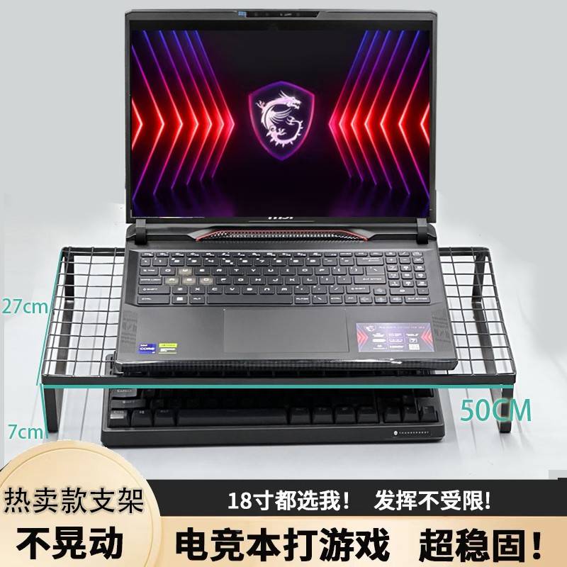 用泰坦2416 17 8 0微25电18pr脑桌o折叠烧烤倾架GP78/G 星E62878