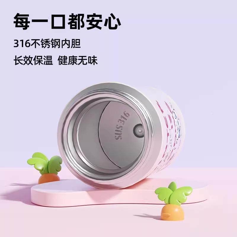 a高e61888保杯锈3学颜16弹不F钢生值携保温便杯c跳杯吸温管水水杯