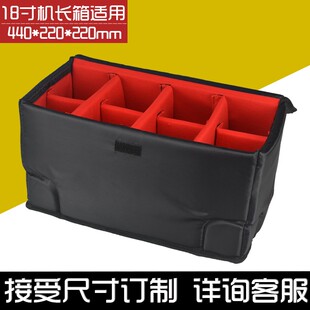 20无品牌 机长默内相胆包包空姐18寸摄影器材单机w反箱日瓦Ri箱适